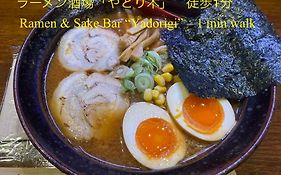 つゆくさ